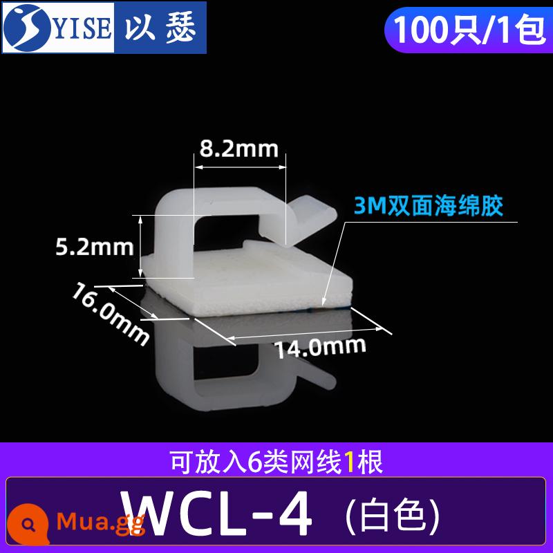 Cố định cà vạt cáp cố định ghế không đục lỗ dây nịt kẹp quản lý dây chuyền kẹp dây móng tay kẹp dây lưới tuyến đường tạo tác CL-2 - WCL-4(100 cái)