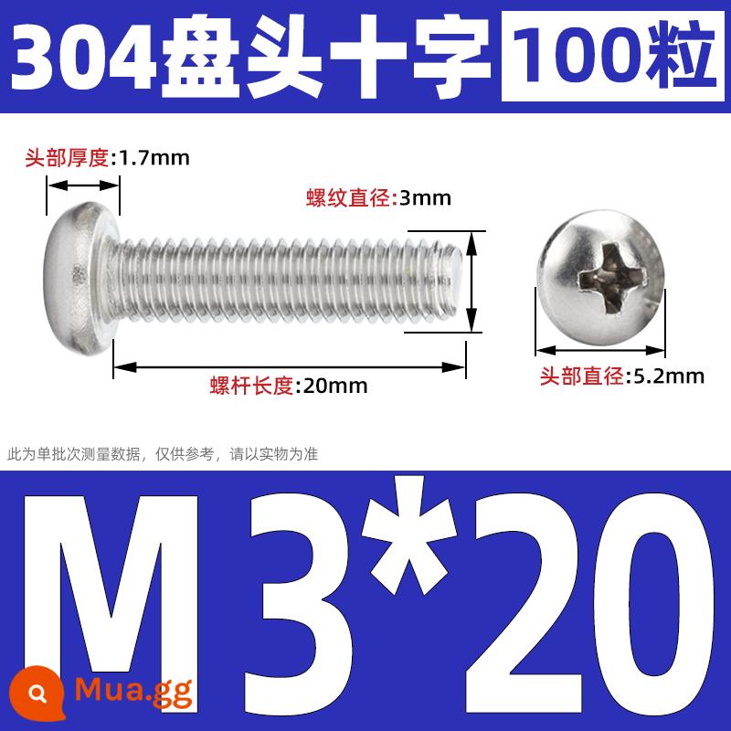 Vít đầu tròn inox 304, Vít chữ thập đầu Pan, Bu lông máy đầu tròn, Vít nhỏ M2M3M4M5M6 - M3*20 (100 cái)