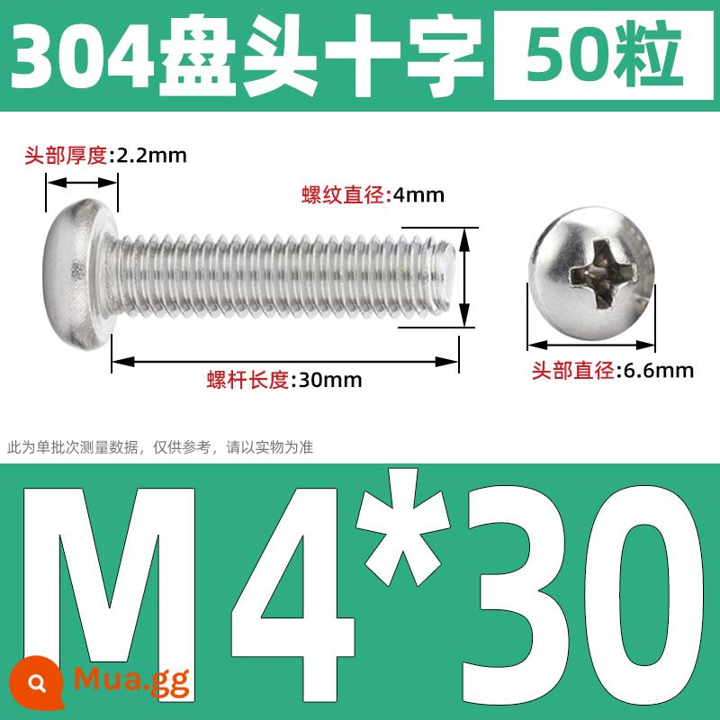 Vít đầu tròn inox 304, Vít chữ thập đầu Pan, Bu lông máy đầu tròn, Vít nhỏ M2M3M4M5M6 - M4*30 (50 cái)