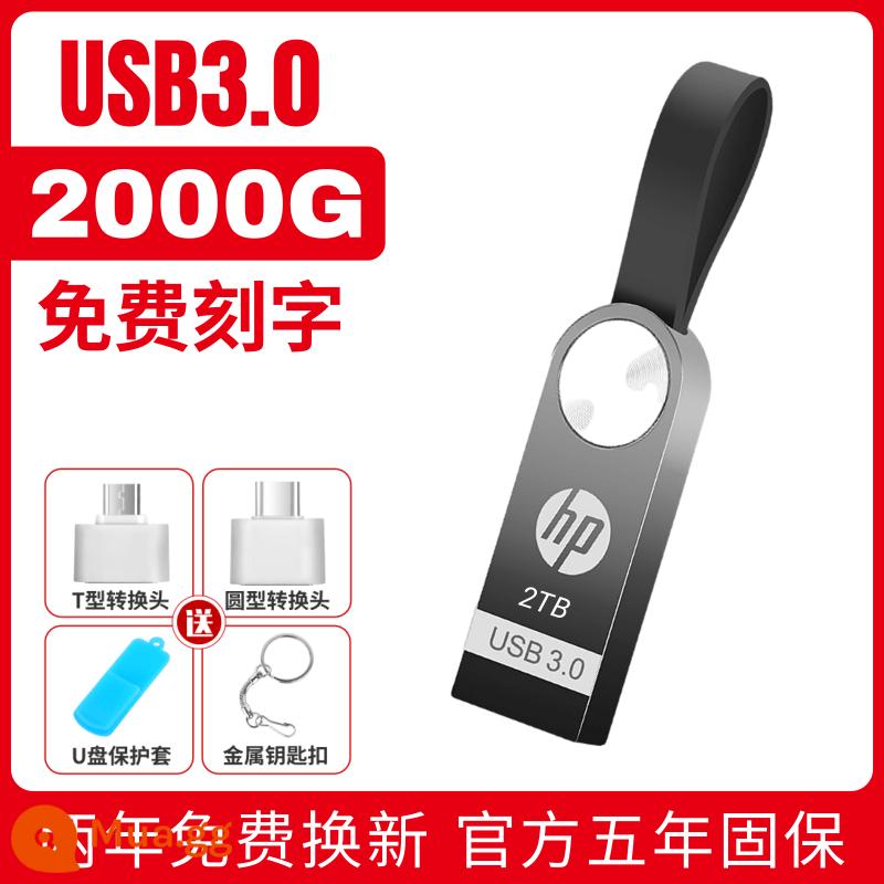 Ổ đĩa flash HP tốc độ cao chính hãng dung lượng lớn 1t điện thoại di động máy tính Ổ đĩa flash USB 2t ổ đĩa flash USB trên ô tô 512g Đĩa tùy chỉnh 2000g - Phiên bản tốc độ cao 3.0 --- [Phiên bản đai 2000G]