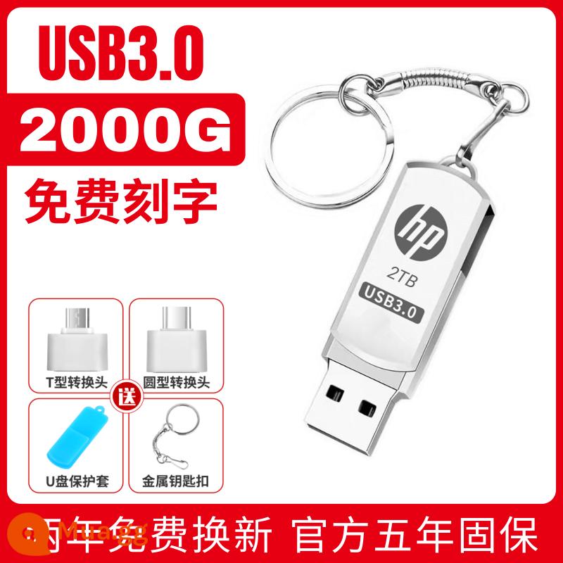 Ổ đĩa flash HP tốc độ cao chính hãng dung lượng lớn 1t điện thoại di động máy tính Ổ đĩa flash USB 2t ổ đĩa flash USB trên ô tô 512g Đĩa tùy chỉnh 2000g - Phiên bản tốc độ cao 3.0 --- [Mô hình quay 2000G]