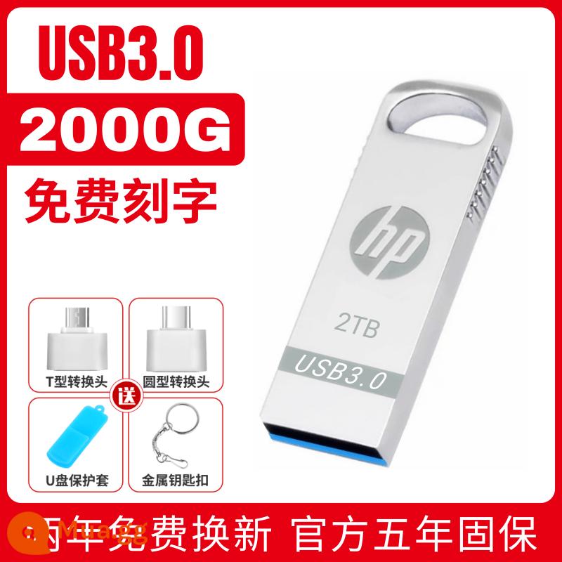 Ổ đĩa flash HP tốc độ cao chính hãng dung lượng lớn 1t điện thoại di động máy tính Ổ đĩa flash USB 2t ổ đĩa flash USB trên ô tô 512g Đĩa tùy chỉnh 2000g - Phiên bản tốc độ cao 3.0 --- [Mẫu bên 2000G]