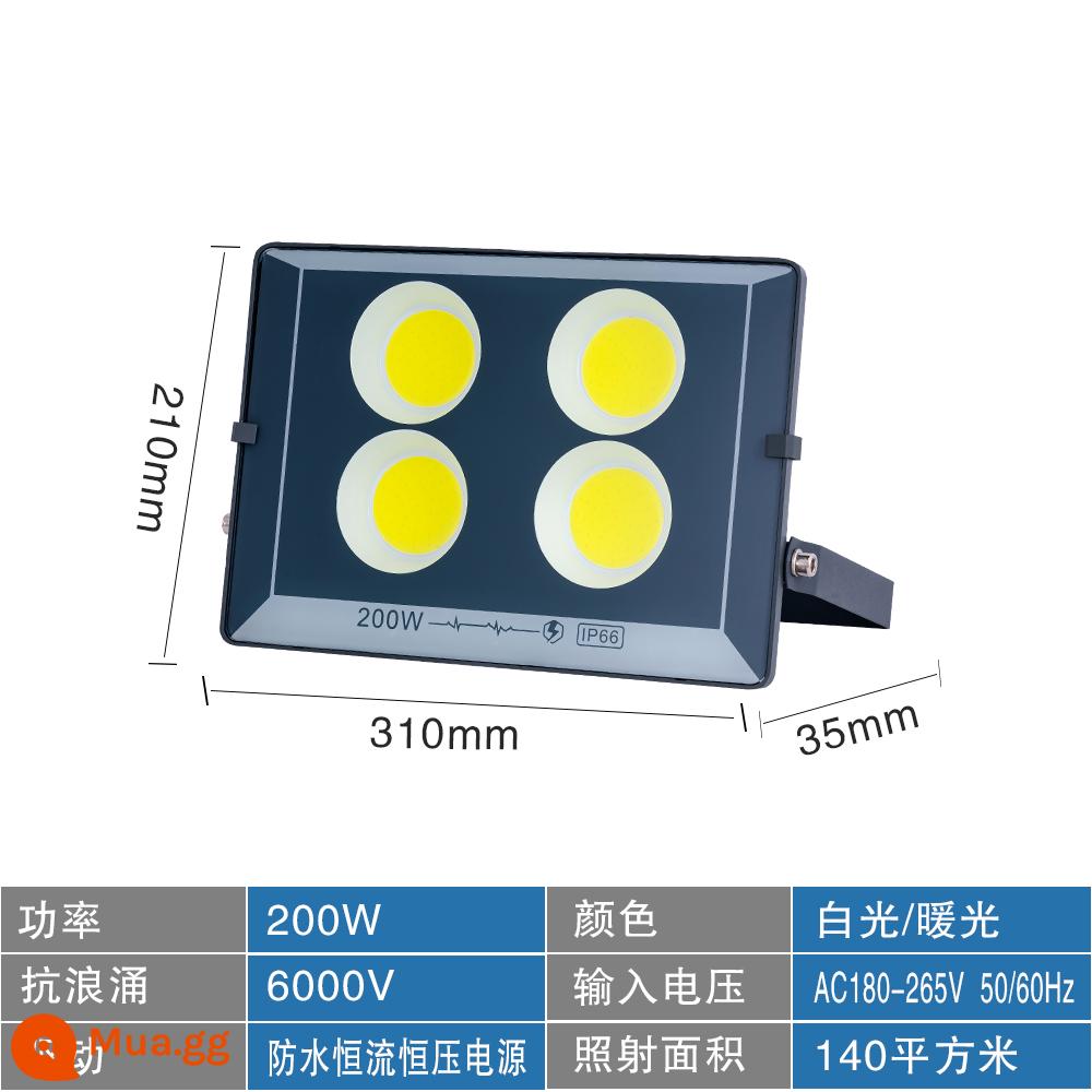 Đèn pha LED rọi sân ngoài trời phòng nhà xưởng đèn pha biển quảng cáo đèn chiếu chiếu sáng chống nước trong nhà và ngoài trời - Mingyue thế hệ thứ hai độ sáng cao 200w