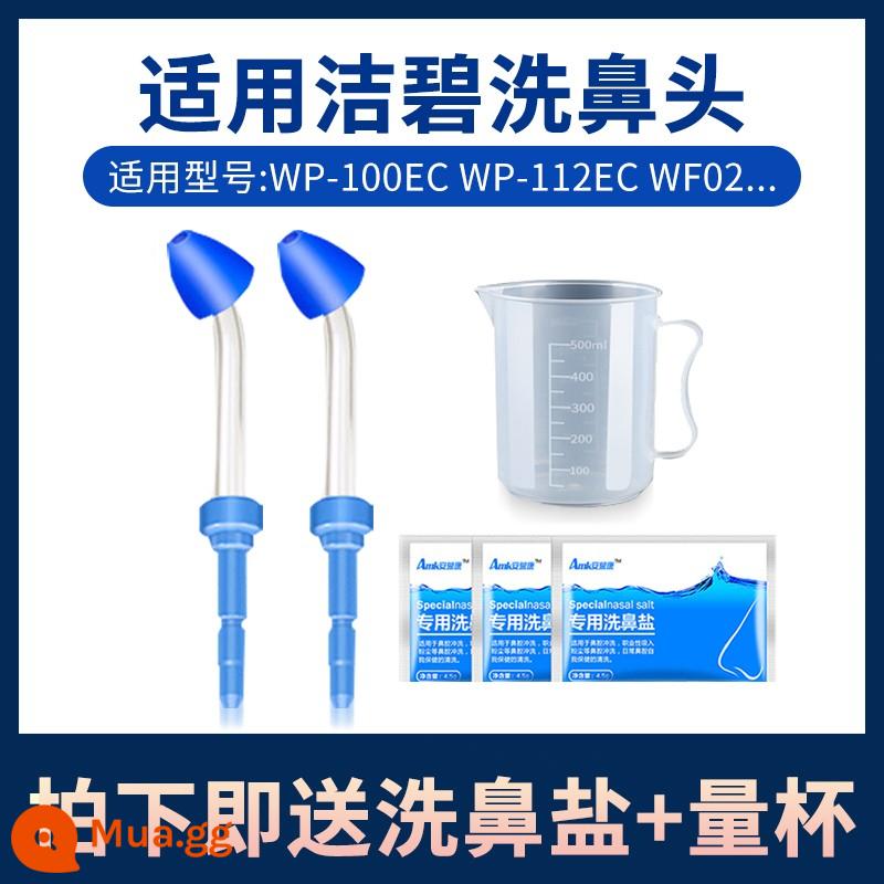 Jiebi kê vòi rửa mũi thích hợp cho usmile răng điện máy giặt rửa mũi đầu cột nước nước phun sương rửa mũi phụ kiện - [Jiebi] 1 cột nước + 1 bình xịt nước, muối rửa mũi + cốc đong