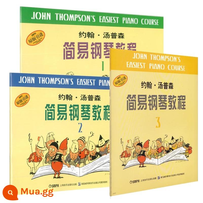 Xiaotang chính hãng 12345678 Hướng dẫn chơi piano đơn giản Little Thomson Giới thiệu piano cho trẻ em John Thompson - Koyu 1-3 cuốn sách