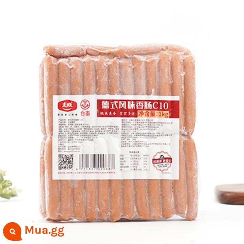 Xúc xích Đức Dacheng 30g Đài Loan xúc xích nướng giòn xúc xích hot dog xúc xích nướng 1kg nguyên gói 33 que dài 12cm - [1 gói] Xúc xích kiểu Đức DaThành C10 1kg