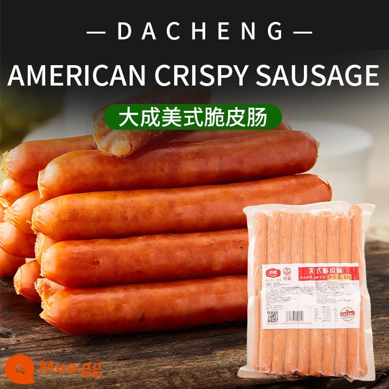 Xúc xích Đức Dacheng 30g Đài Loan xúc xích nướng giòn xúc xích hot dog xúc xích nướng 1kg nguyên gói 33 que dài 12cm - [1 gói] Xúc Xích Giòn Mỹ DaThành 1kg