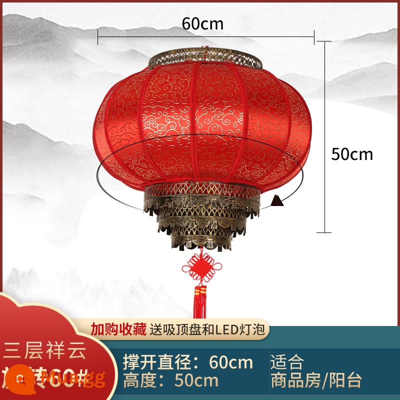 2024 xoay đèn chùm lớn màu đỏ Năm mới phong cách Trung Quốc cửa ngoài trời ban công Lễ hội mùa xuân da cừu phát sáng đèn lồng lớn - [Jin Xiangyun] (60#) Xoay
