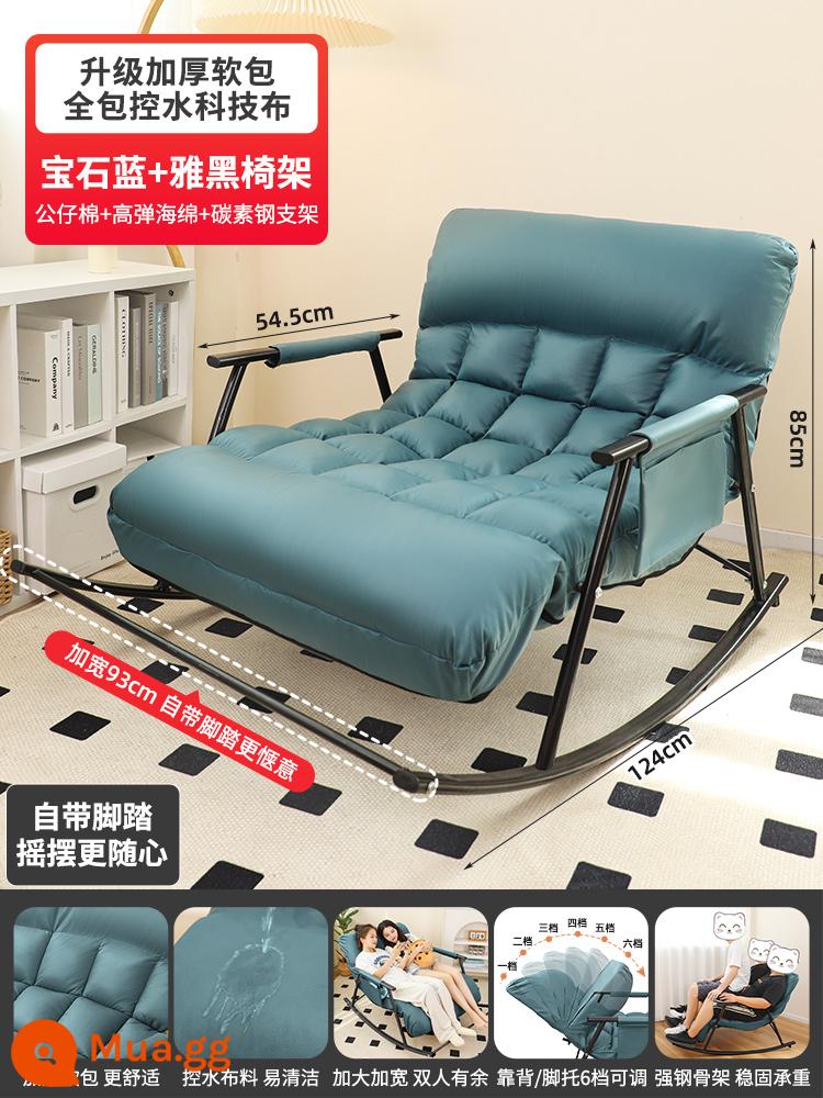 Ghế bập bênh có thể ngả người lớn ban công giải trí ghế sofa lười ngả và ngủ phòng ngủ ghế xích đu mùa đông người lớn sử dụng tại nhà - [Vị trí kép màu xanh sapphire + chân đen] Túi mềm cực rộng và cực dày ☆ Nếu vỡ sẽ được bồi thường