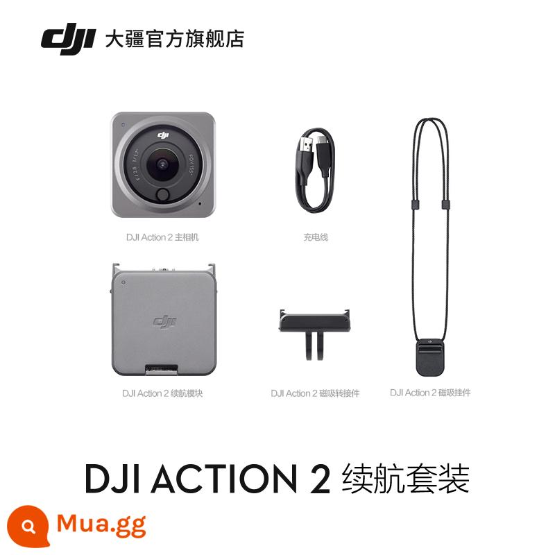 DJI Action 2 Osmo Magnetic Vlog Chống nước chống rung Máy ảnh thể thao DJI - bộ pin