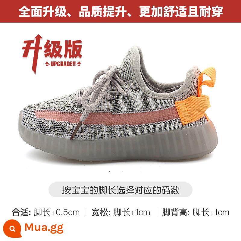 Vịt Baba Giày Sneakers Trẻ Em Dừa Giày Bé Trai Giày Lưới Mùa Xuân 2023 Mới Bé Gái Giày Bé Thoáng Khí - nâng cấp màu xám