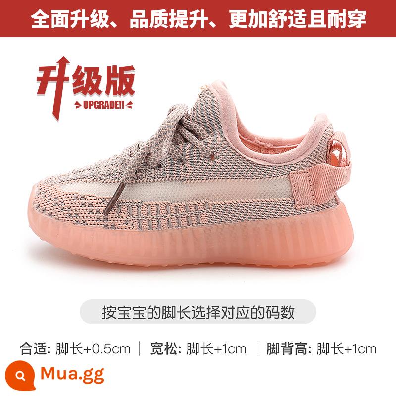 Vịt Baba Giày Sneakers Trẻ Em Dừa Giày Bé Trai Giày Lưới Mùa Xuân 2023 Mới Bé Gái Giày Bé Thoáng Khí - Màu hồng - Phiên bản nâng cấp