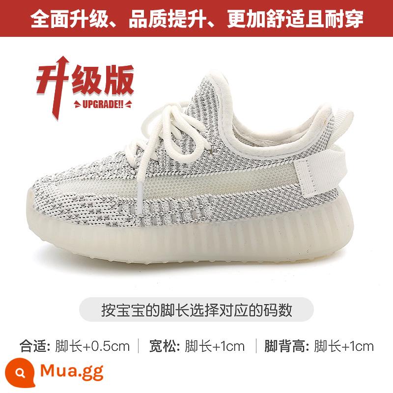 Vịt Baba Giày Sneakers Trẻ Em Dừa Giày Bé Trai Giày Lưới Mùa Xuân 2023 Mới Bé Gái Giày Bé Thoáng Khí - Phiên bản nâng cấp màu trắng