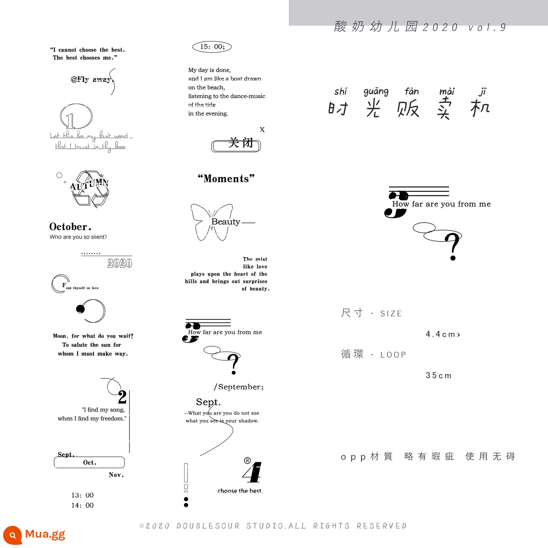 Bộ sưu tập băng opp sê-ri muối] cắt dán lỗ não theo phong cách dòng văn bản tô điểm dòng chữ xe rác tài khoản tay bao bì vật liệu - Máy bán hàng tự động thời gian-35cm