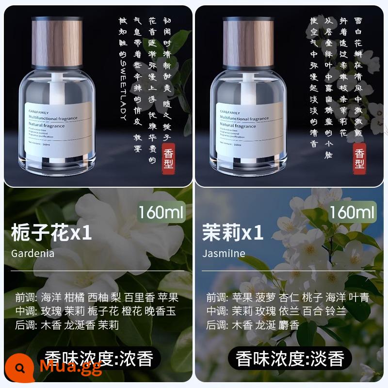 Dầu thơm ô tô Gardenia 2024 khử mùi ô tô mới nước hoa ô tô nam cao cấp dành cho nữ - [2 chai] Gardenia + Jasmine (dung tích cực lớn, tổng cộng 320ml)