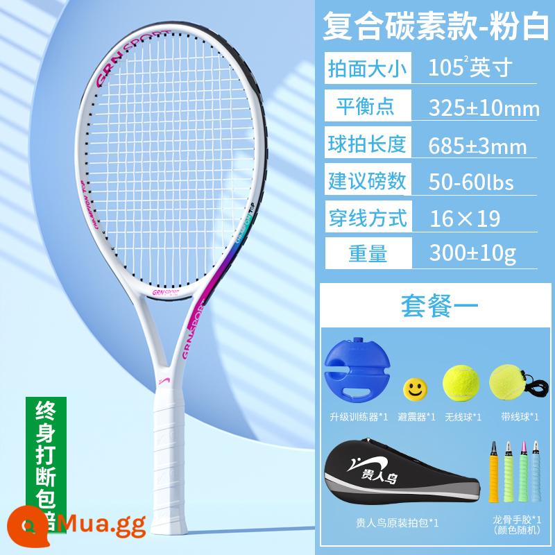 Huấn luyện vợt tennis Noble Bird đơn với dòng phục hồi sinh viên đại học người mới bắt đầu bộ quần vợt chuyên nghiệp trẻ em - [Một mảnh carbon siêu nhẹ] Một tấm màu hồng và trắng [gửi gói quà lớn]