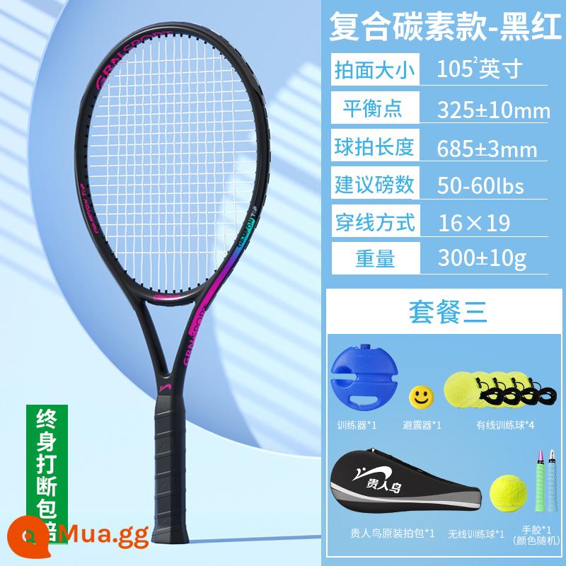 Huấn luyện vợt tennis Noble Bird đơn với dòng phục hồi sinh viên đại học người mới bắt đầu bộ quần vợt chuyên nghiệp trẻ em - [Gói Chơi] Carbon Một Đen và Đỏ [Ba Gói Quà trong Gói Cao Cấp]