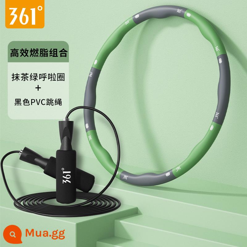 361 độ hula hoop nịt bụng giảm cân tập thể dục đặc biệt mồ hôi nữ dây trưởng thành bụng mỏng eo thon hiện vật - [Kết hợp đốt mỡ hiệu quả] Dây nhảy xanh Matcha + đen