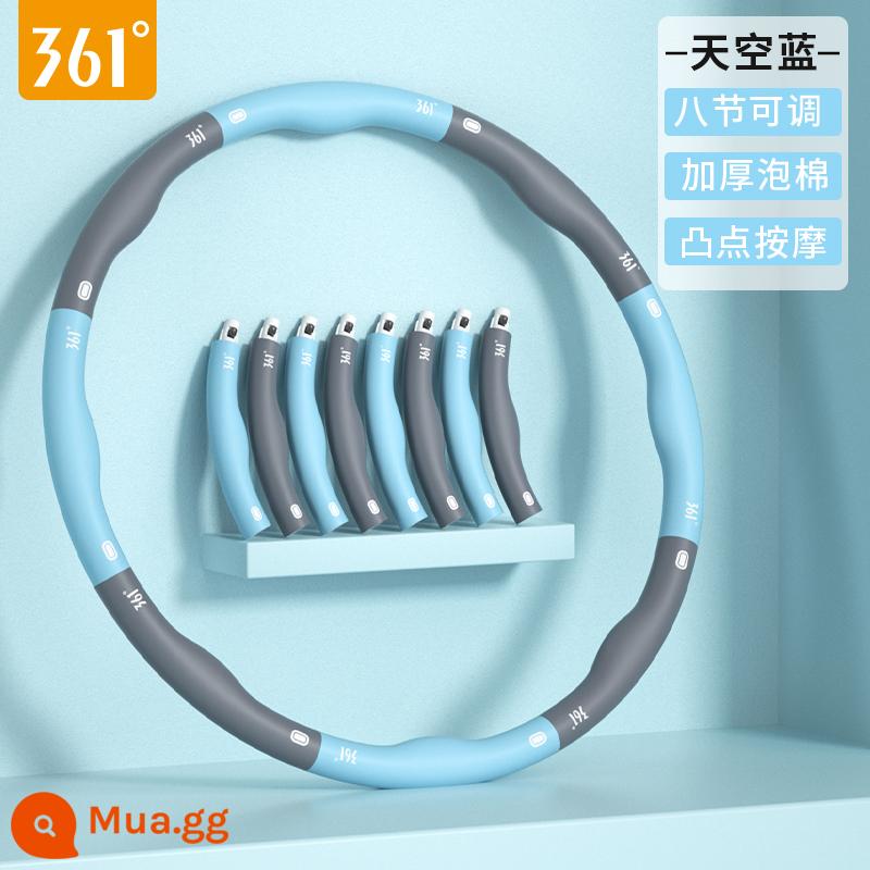 361 độ hula hoop nịt bụng giảm cân tập thể dục đặc biệt mồ hôi nữ dây trưởng thành bụng mỏng eo thon hiện vật - Sky Blue [Tám phần có thể tháo rời, phù hợp cho cả gia đình]