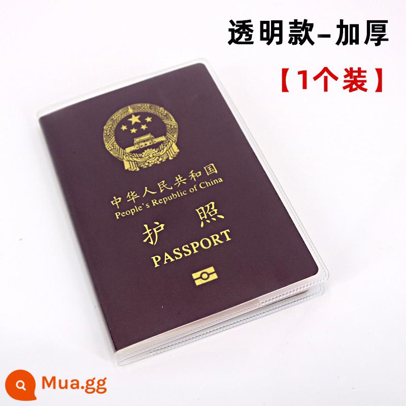 Bộ hộ chiếu đựng hộ chiếu du lịch Túi đựng tài liệu mờ trong suốt Bao hộ chiếu đựng tài liệu Bao bảo vệ hộ chiếu Bao đựng hộ chiếu - Trong suốt