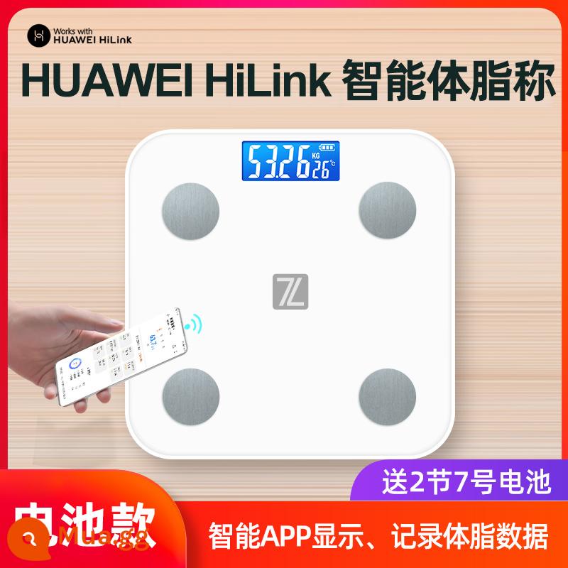 Thích hợp cho ứng dụng thông minh Huawei thang đo lượng mỡ cơ thể bluetooth thang đo lượng mỡ cơ thể cân đo vóc dáng khỏe mạnh cho các cô gái chuyên nghiệp cân đo nam giới chính xác tại nhà sạc tại nhà đo lượng mỡ kê apple cân điện tử điện thoại di động - Nâng cấp có chứng nhận - model pin trắng [dùng thử miễn phí trong 30 ngày] Bảo hành 3 năm, chỉ thay thế, không sửa chữa