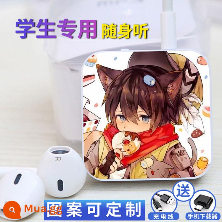 Anime Bourbon World Mp3 Cổng thông tin nghe Thunder Lion Mi Xiu Geren Cáp mảnh - 8