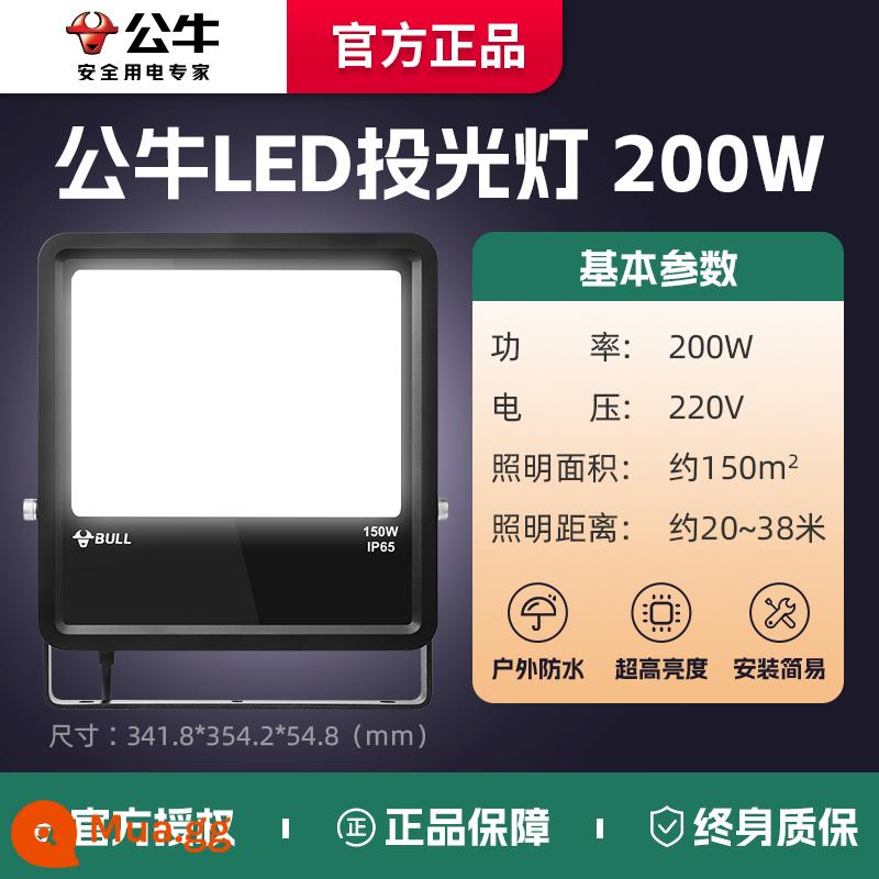 Bull ĐÈN LED rọi sân nhà chiếu sáng sân vườn nhà kho quảng cáo nhà xưởng ngoài trời chống nước siêu sáng chói - Ánh sáng trắng-200W-220V-phạm vi chiếu sáng khoảng 200㎡