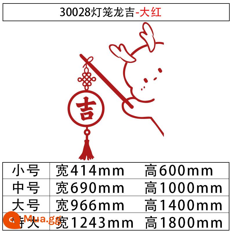2023 Thỏ Phúc Từ Miếng Dán Cửa Năm Mới Trang Trí Trang Trí Cho Lễ Hội Mùa Xuân Tivi Nền Bố Trí Tường Phòng Khách Tự Dán - 30028 Đèn lồng Longji-Đỏ lớn
