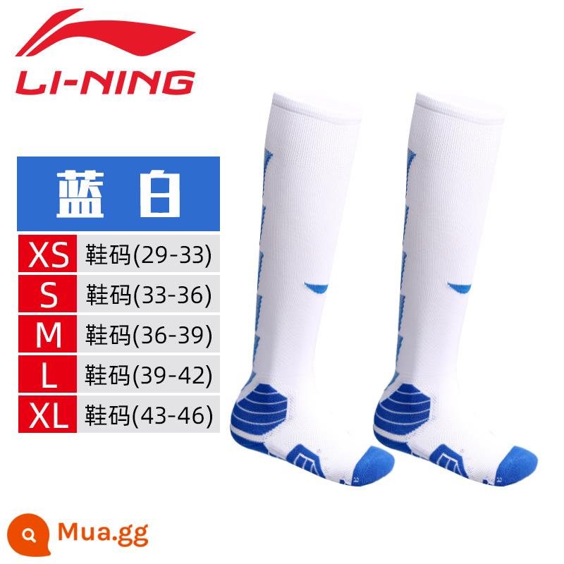 Vớ bóng đá Li Ning dành cho nam, nữ, người lớn và trẻ em, tất dài thể thao đáy khăn dày chống trượt trên đầu gối - Trắng xanh 025-2