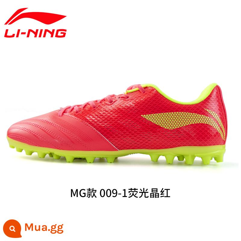 Chính hãng Li Ning trẻ em người lớn giày đá bóng nam nữ tiểu học bé trai đinh gãy giày TF training chân da cỏ nhân tạo - Móng tay màu đỏ huỳnh quang/MG