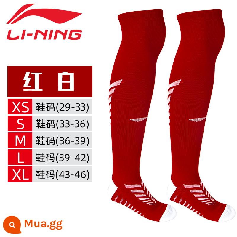 Vớ bóng đá Li Ning dành cho nam, nữ, người lớn và trẻ em, tất dài thể thao đáy khăn dày chống trượt trên đầu gối - Đỏ 074-6