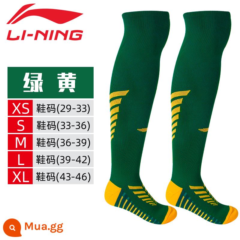 Vớ bóng đá Li Ning dành cho nam, nữ, người lớn và trẻ em, tất dài thể thao đáy khăn dày chống trượt trên đầu gối - Xanh 074-7