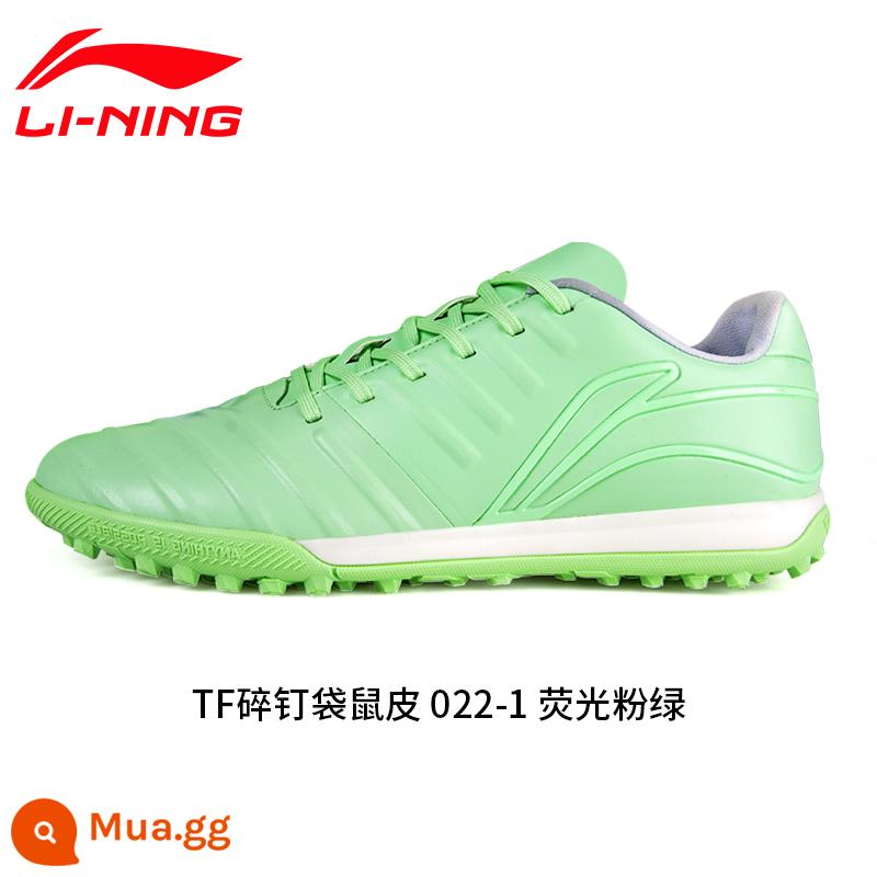 Chính hãng Li Ning trẻ em người lớn giày đá bóng nam nữ tiểu học bé trai đinh gãy giày TF training chân da cỏ nhân tạo - huỳnh quang xanh hồng