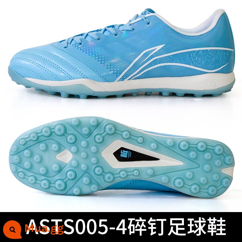 Giày đá bóng Li Ning nam đinh gãy người lớn trẻ em giày tập bóng đá nam nữ học sinh tiểu học thanh niên tf sneakers - Da Kangaroo xé vụn màu trắng xanh 005-4