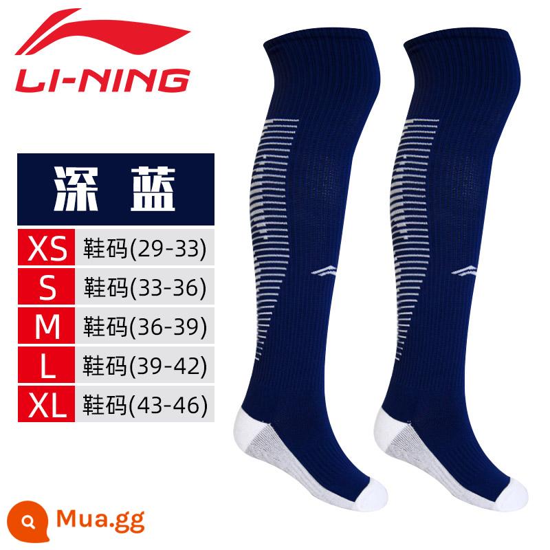 Vớ bóng đá Li Ning dành cho nam, nữ, người lớn và trẻ em, tất dài thể thao đáy khăn dày chống trượt trên đầu gối - Silicon xanh đậm 017-6