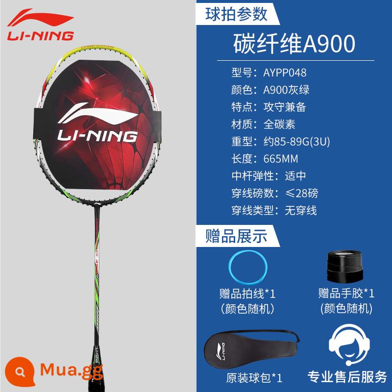 Vợt cầu lông Li Ning chính hãng full carbon siêu nhẹ phù hợp vợt đơn và đôi vợt tấn công chuyên nghiệp nam nữ vợt tennis chính hãng - Màu xanh xám [sợi carbon đầy đủ đơn A900] luồng quà tặng mặc định