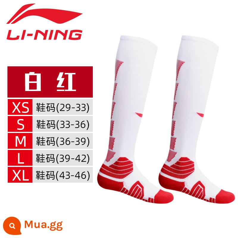 Vớ bóng đá Li Ning dành cho nam, nữ, người lớn và trẻ em, tất dài thể thao đáy khăn dày chống trượt trên đầu gối - Trắng đỏ 025-4