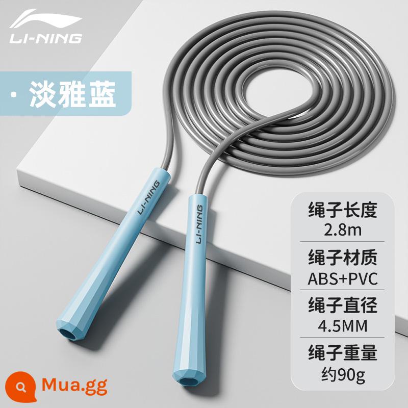 Li Ning nhảy dây đua xe giảm cân thể dục kỳ thi tuyển sinh trung học học sinh đặc biệt trẻ em tiểu học người lớn đốt mỡ bài tập dây chuyên nghiệp - Màu xanh nhạt và trang nhã [2,8 mét/dây PVC] + bảo hiểm cước vận chuyển