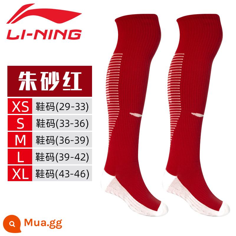 Vớ bóng đá Li Ning dành cho nam, nữ, người lớn và trẻ em, tất dài thể thao đáy khăn dày chống trượt trên đầu gối - Silicon đỏ 017-3