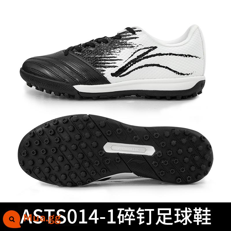 Giày đá bóng Li Ning nam đinh gãy người lớn trẻ em giày tập bóng đá nam nữ học sinh tiểu học thanh niên tf sneakers - Móng tay siêu sợi trắng chuẩn 014-1