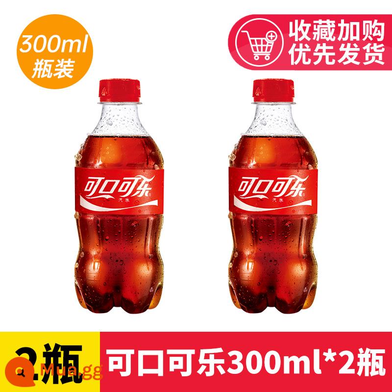 Coca-Cola Nước Uống Có Ga Soda 300Ml * 12 Chai Full Box Coke Fanta Sprite Zero Chai Mini - Coca-Cola 300mlX2 chai