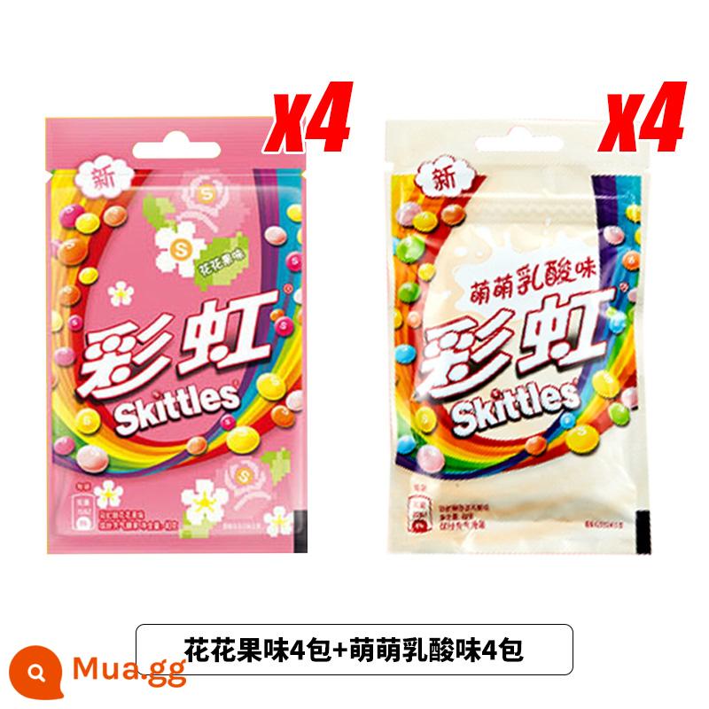 Foodie Niuniu Food Rainbow Candy Juice Sugar Chua 30 gói Hồi tưởng tuổi thơ Đường ăn vặt cổ điển - 4 gói Hương vị trái cây Huahua + 4 gói Axit Lactic Mạnhmeng