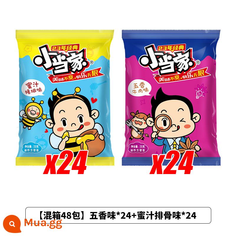 Mì Giòn Snacks Đồng Nhất Little Heads Nguyên Hộp Mì Ăn Liền Trẻ Em Hương Vị Cua Khô Cay C - [Tổng cộng 48 gói] Sườn heo mật ong 24 gói + Bò tẩm gia vị 24 gói