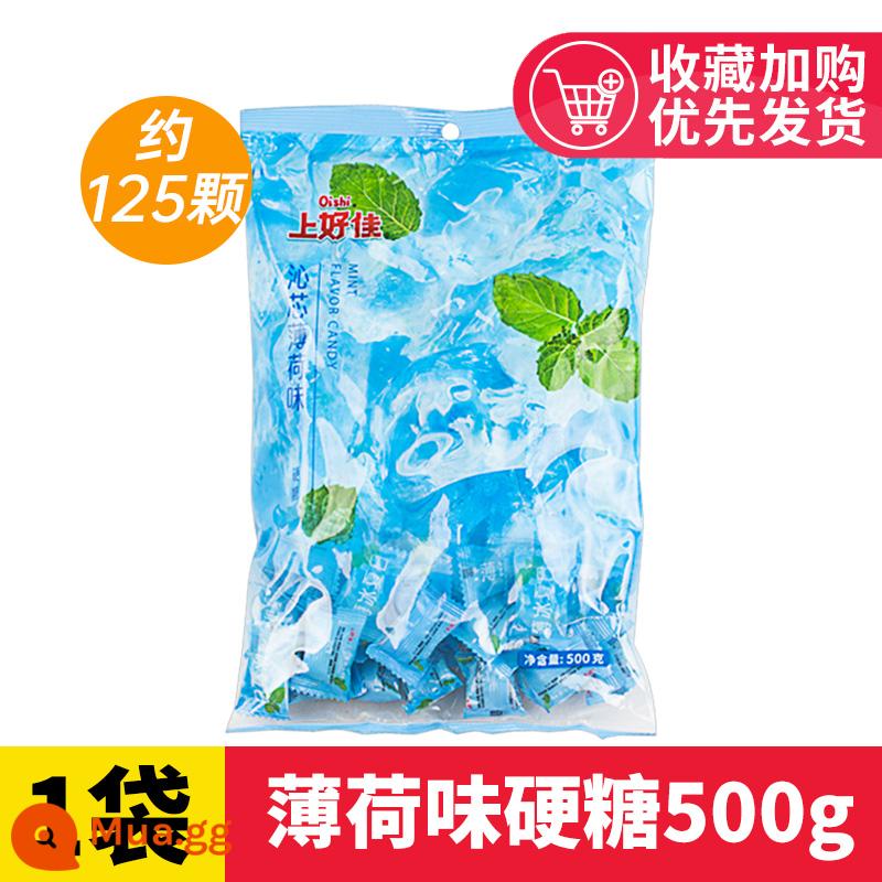 Kẹo bạc hà Shanghaojia 500g không mạnh, mát kiểu cũ, kẹo cứng, đường, hơi thở thơm mát, đồ ăn nhẹ nhỏ - 500g kẹo cứng vị bạc hà (khoảng 125 viên)