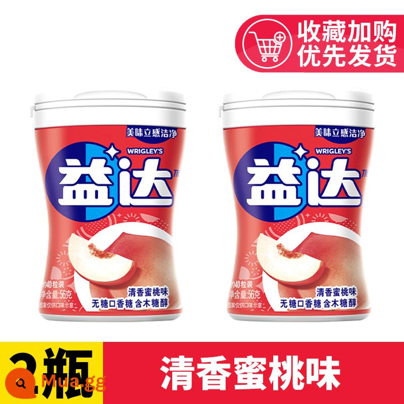 Kẹo cao su bổ sung xylitol 40/70 kẹo Wrigley hương bạc hà không đường mang lại hơi thở thơm tho và tiện dụng - [40 viên*2 chai] 2 chai hương đào tươi mát