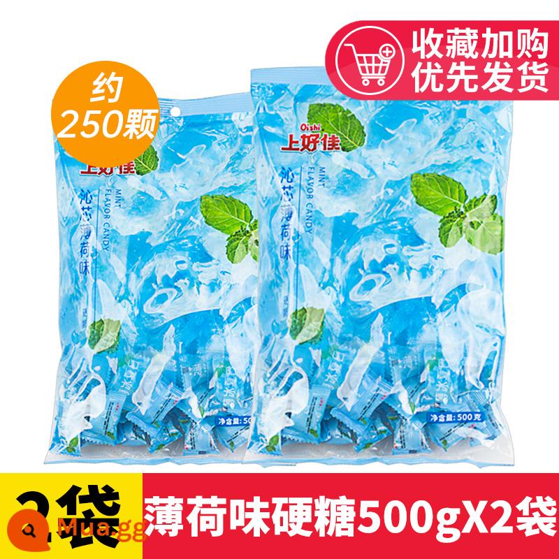 Kẹo bạc hà Shanghaojia 500g không mạnh, mát kiểu cũ, kẹo cứng, đường, hơi thở thơm mát, đồ ăn nhẹ nhỏ - Kẹo cứng hương bạc hà 500g x 2 túi (khoảng 250 cái)