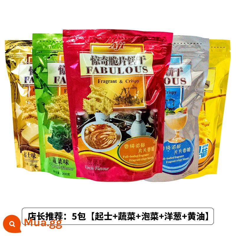 Bánh quy giòn Aji bất ngờ 200g*5 soda phô mai đồ ăn nhẹ mặn ngon đồ ăn nhẹ bán buôn đồ ăn nhẹ - Đề xuất của quản lý cửa hàng: 5 gói [phô mai + rau + dưa chua + hành + kem]