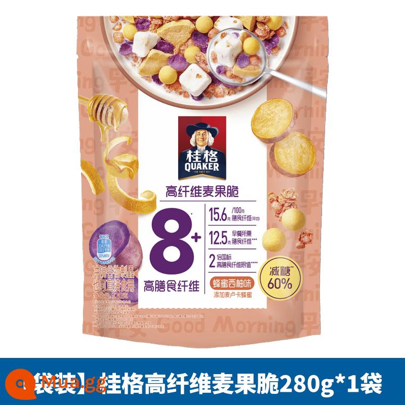 Bột yến mạch Quaker hương vị nguyên bản 1000g ngũ cốc yến mạch nguyên chất ăn liền không cần nấu ăn lười biếng thay thế bữa sáng bán thành phẩm - Khoai tây chiên giòn giàu chất xơ 280g*1 túi (hương bưởi mật ong)