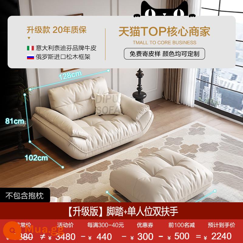 Sofa da Dipu phòng khách hiện đại da bò lớp đầu tiên phong cách Ý tối giản nhẹ nhàng sang trọng căn hộ nhỏ sofa da nghệ thuật phong cách kem - Da bò lớp 1 dày 1.8mm [phiên bản nâng cấp - trắng nhạt] gác chân + ghế đơn và tựa tay đôi