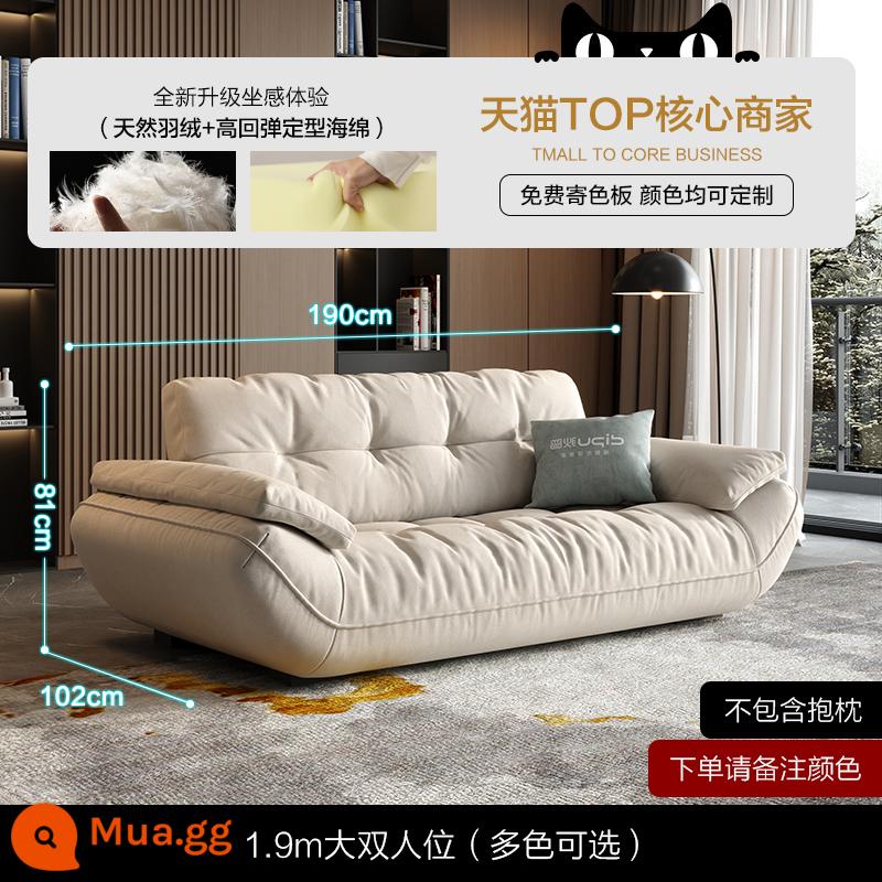 Nhúng mèo cào vải công nghệ sofa vải phòng khách chung cư nhỏ đơn giản hiện đại ánh sáng sang trọng màu kem phong cách hàng thẳng sofa mây - [Ngà] Ghế đôi rộng 1,9m